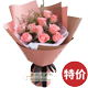 �ں��������������Ƽ�