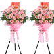 �ں�����������ҵ����